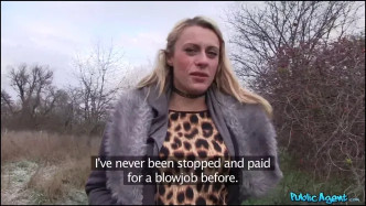 PublicAgent.16.01.01 Brittany Bardot видео