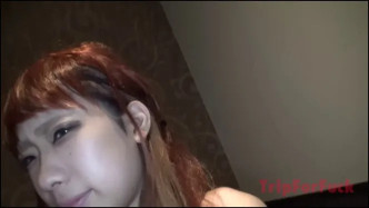 TripForFuck 19.11.29.tsubasa.3 J Video