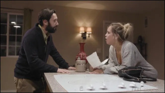 Fertile S01 IsiahMaxwell TommyPistol 4k video