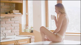 Joymii CaraMell WatchMe J video