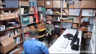 Shoplyfter Jade Noir J video