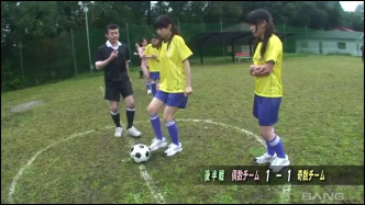 BangJapan Asian Athlete Gets Vibrator Training  J vidéo