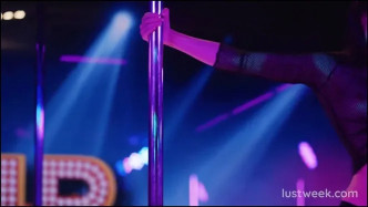 Lustweek My Second Home J βίντεο